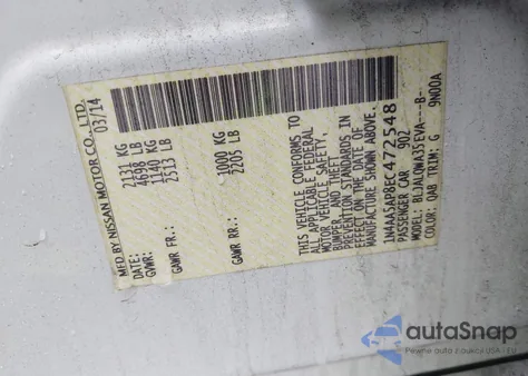 2014 Nissan Maxima 3.5 S/3.5 Sv from USA, damaged, VIN 1N4AA5AP8EC472548